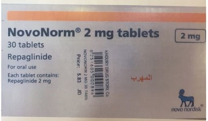 More SF medications identified in Iraq. Photos: IqPhvC